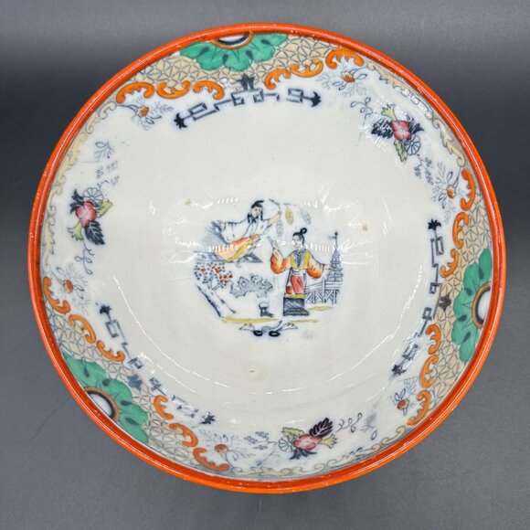 Vintage Bowl P Regout Co Maastright Timor Holland Asian Style Hand Painted - Picture 6 of 12